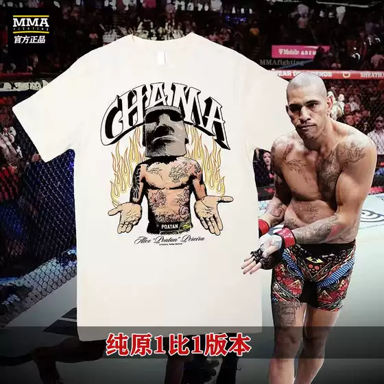 Ufc300 Pereira Ko Hill American Retro Summer Heavyweight Short-Sleeve T-Shirt for Men and Women Casual Half-Sleeve Crew Neck