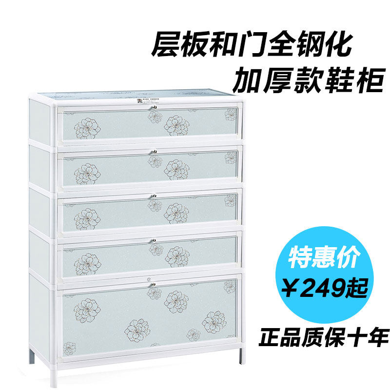 铝合金鞋柜简易组装室外不锈钢鞋架防水防晒经济型家用阳台鞋柜