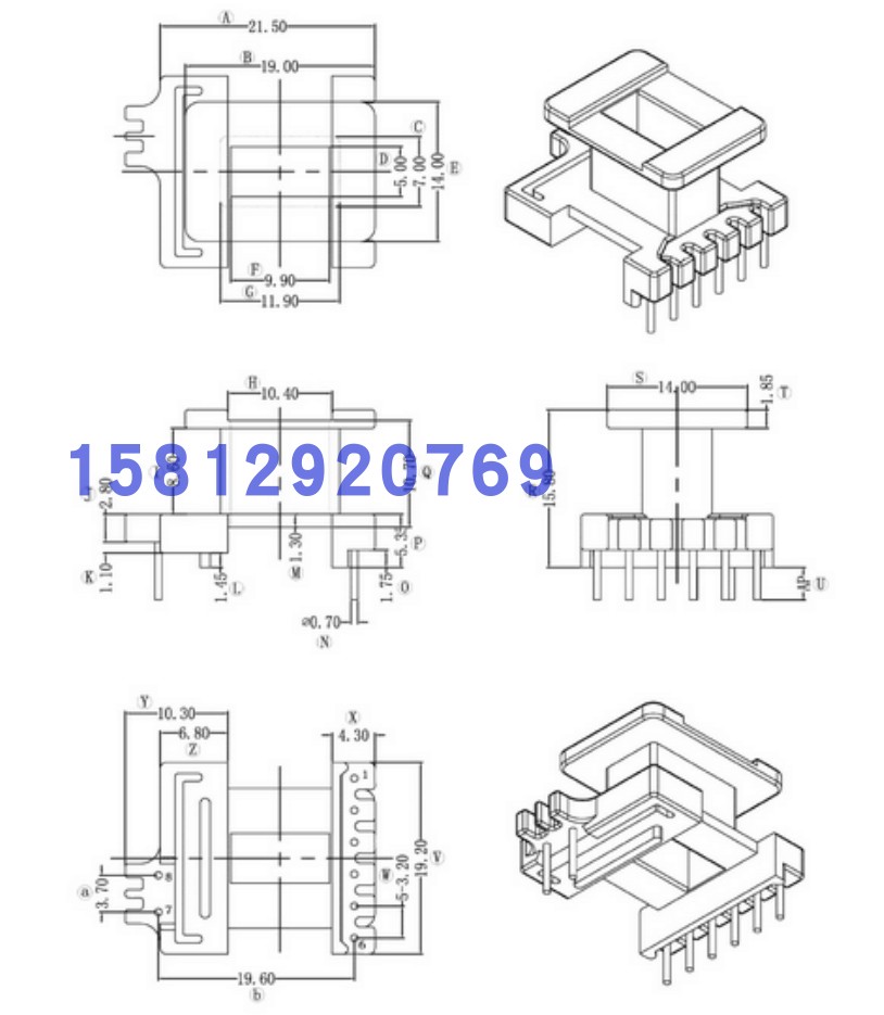 ee19高频磁芯骨架电源立式