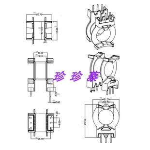 PQ2620变压器磁芯骨架PQ2620铁氧体磁芯骨架卧式3+3