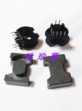 ATQ23高频变压器磁芯电木骨架卧式4+2针 槽宽6.6