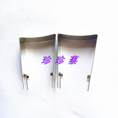 钢夹高频变压器磁芯用钢夹