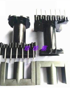 ER3542高频变压器磁芯骨架立式单槽7+7针