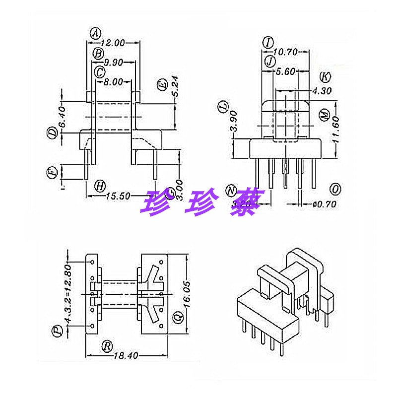 EE16磁芯骨架卧式5+5一边加宽