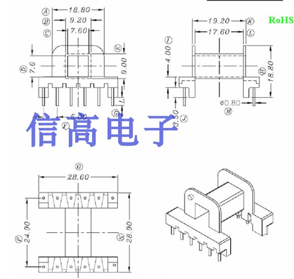 ee30变压器磁芯骨架卧式6+6一包