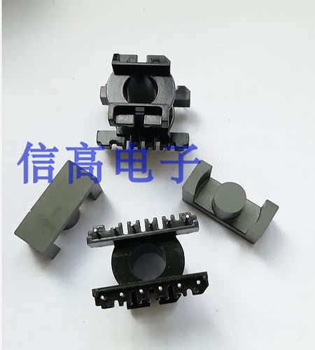 ER28磁芯骨架EC28EER28骨架