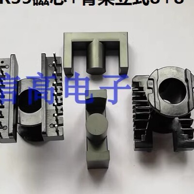 变压器er35ec35erl35立式