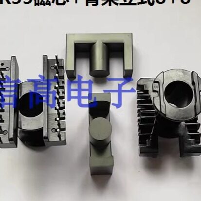 变压器er35ec35erl35立式