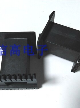 EE85B 变压器磁芯黑色骨架 无针