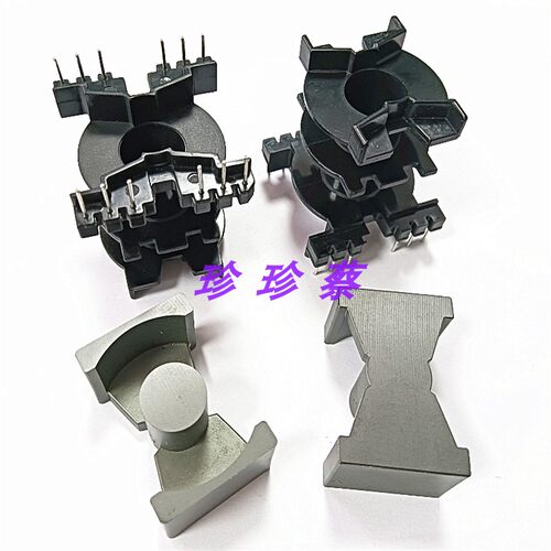 PQ4040双槽单槽骨架磁芯变压器骨架立式卧式6+6针7+7针8+8针