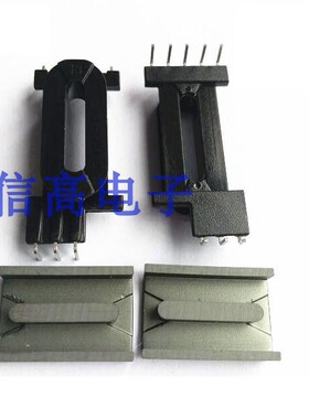 EDR2009变压器磁芯骨架立式5+3