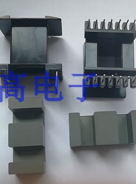 EE55大功率变压器EE55BEE55/21磁芯加EE55B骨架立式7+7针