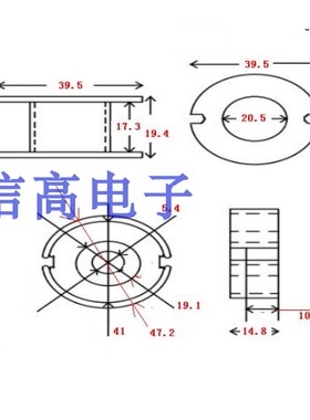 GU48变压器骨架