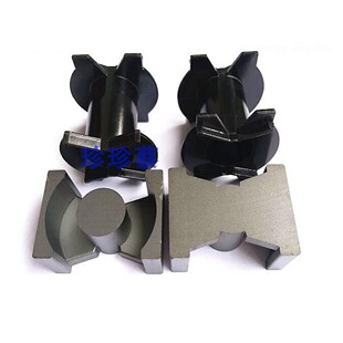 PQ3230高频变压器磁芯骨架立式无针骨架