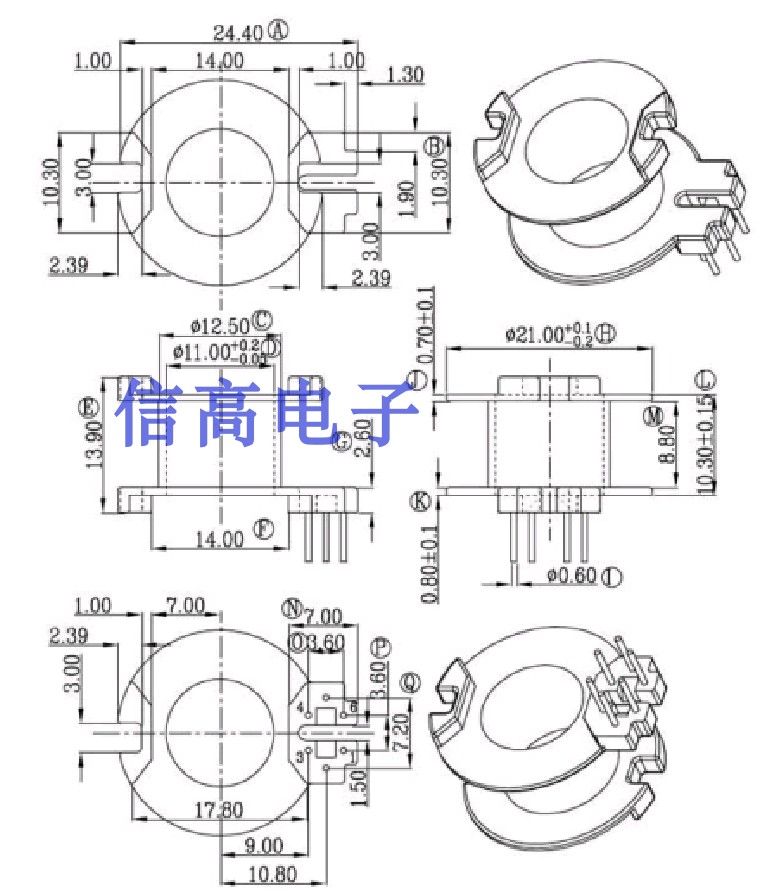 RM10变压器磁芯立式骨架6+0针