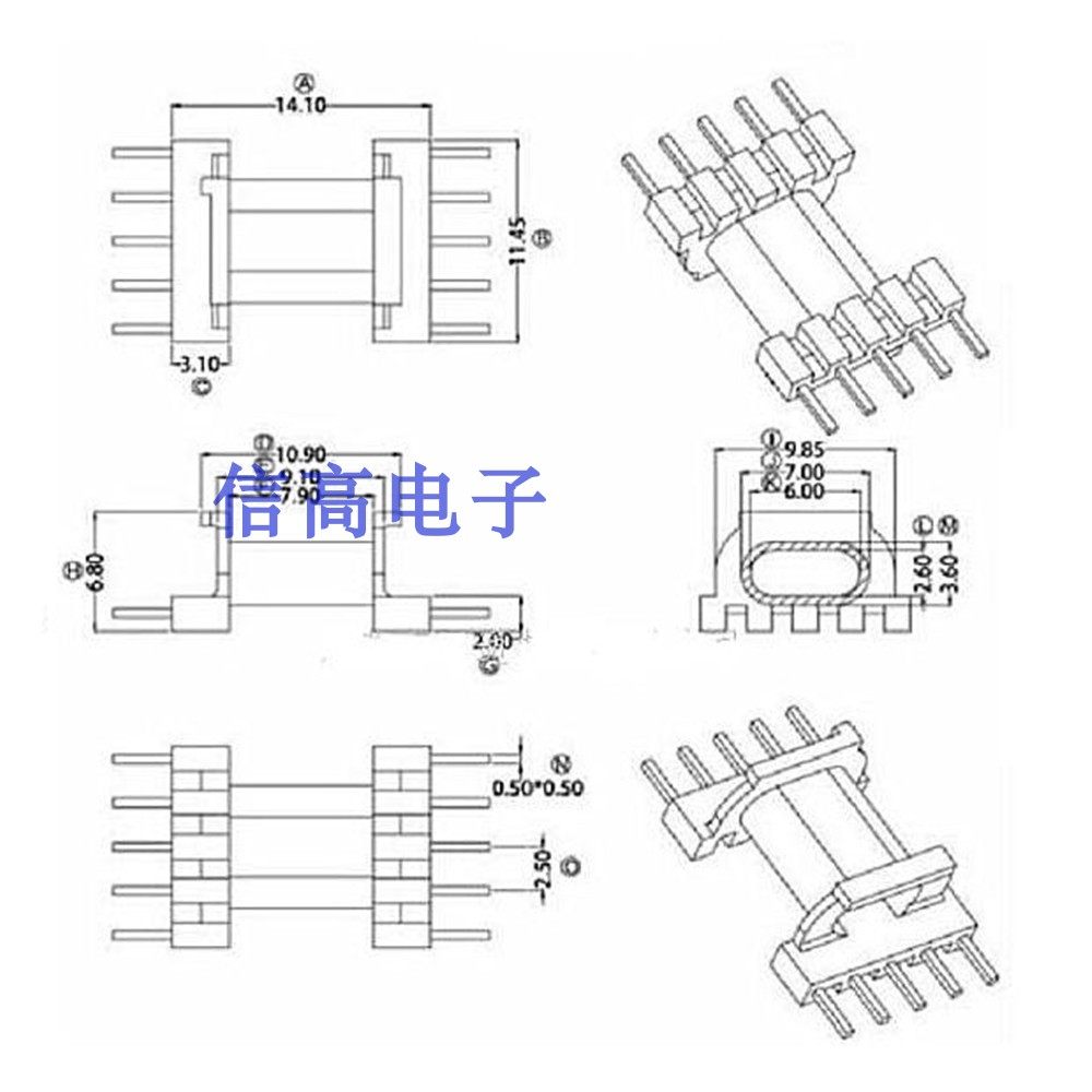 变压器磁芯骨架EPC13磁芯骨