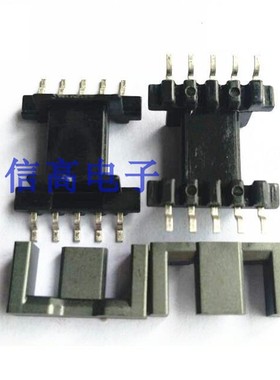 EFD15高频电源变压器磁芯骨架卧式贴片5+5