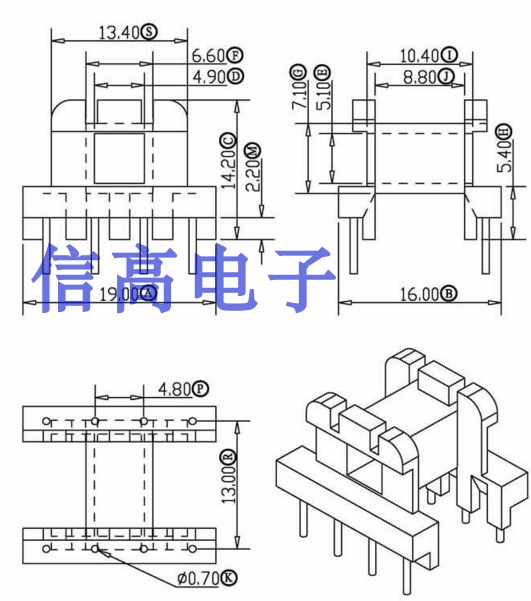 ee19变压器磁芯卧式骨架针10套1包