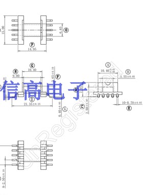 EFD15变压器磁芯骨架 卧式单槽贴片5+5针