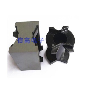 PQ3535高频变压器磁芯骨架PQ35立式无针骨架