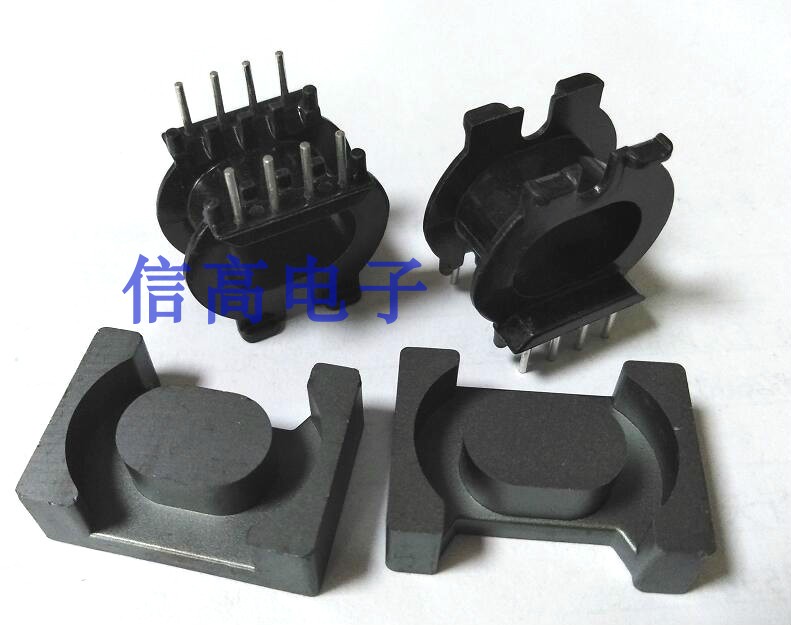 ATQ25变压器磁芯骨架ATQ24卧式