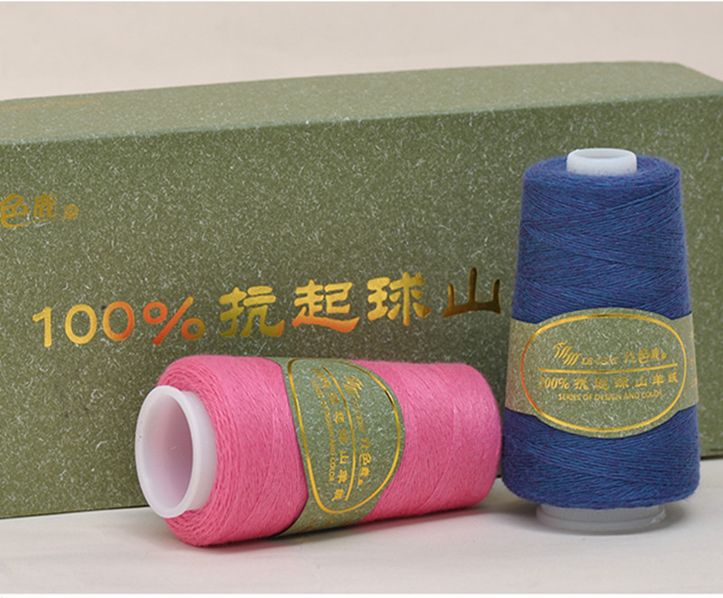 山羊绒线 100%抗起球山羊绒 正品特价2股机织细山羊绒貂绒线毛线