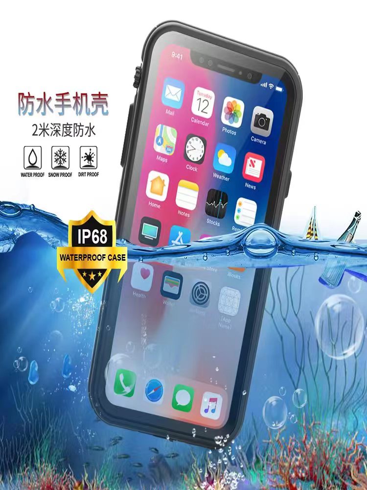 苹果iPhoneTPU+PC欧美防尘防摔