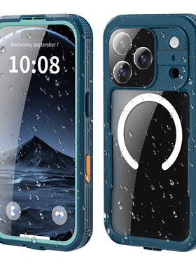 Mars战神系列IP68级别防水壳适用苹果iPhone17Pro蓝色手机壳膜一体密封防灰尘保护套全包防摔户外运动防雨雪+