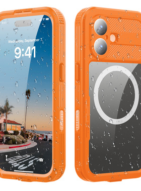 Mars战神系列IP68级别防水壳适用苹果iPhone17橙色手机壳膜一体密封防灰尘保护套全包防摔户外运动防雨雪小众