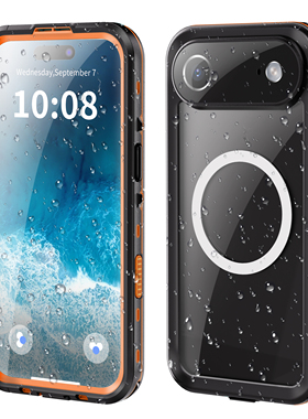 新款dot+小圆点系列防水壳适用iPhoneAir橙色手机壳膜一体防尘密封自带镜头膜全包围防摔户外运动防雨雪简约+