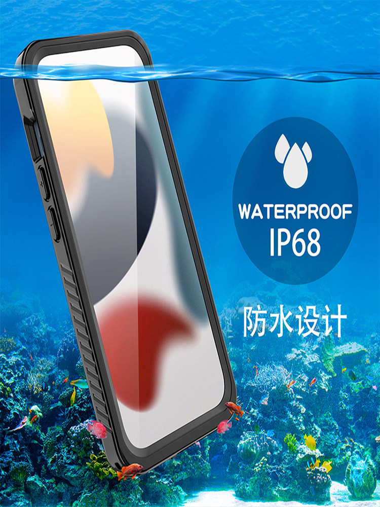 新款IP68潜水壳适用苹果iPhone16promax透明防水手机壳自带镜头屏幕膜双面保护套全包围封闭式密封防灰尘户外