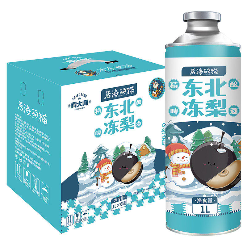 青岛青大师精酿啤酒扎啤榴莲芒果黄油冻梨精酿原浆啤酒1L*6整箱装