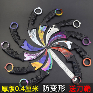 csgo周边爪子刀战狼开刃合金爪刀户外刀具防身小刀高颜值锋利弯刀