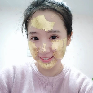 日本kinkaHAKUZA韩国如妃焕肤makanai同级国内款纯黄金面nicegold