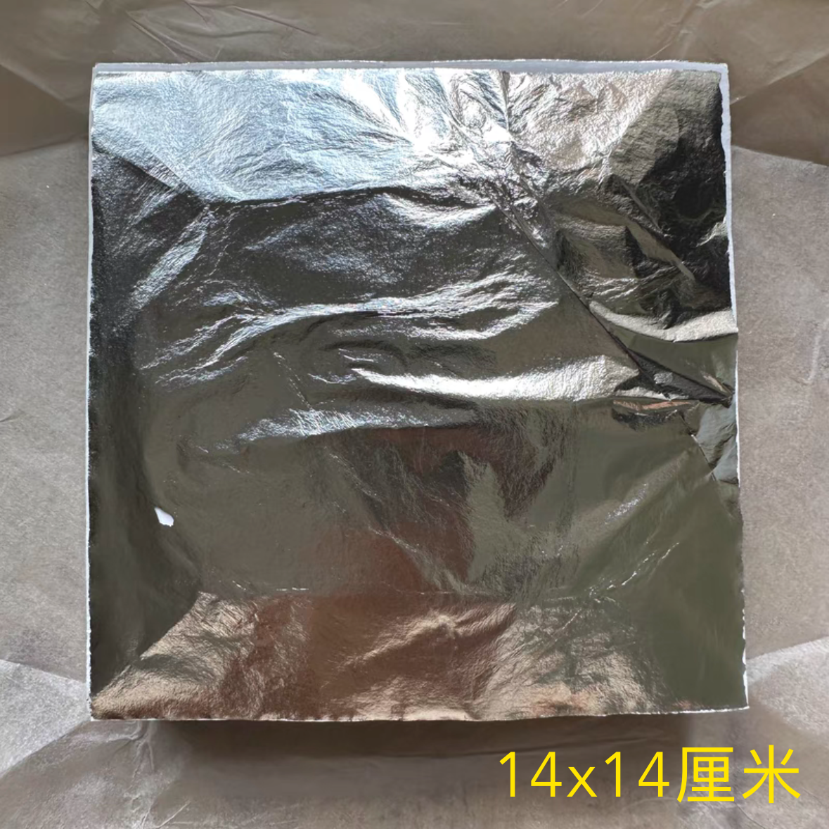 铝箔仿银箔纸KTV别墅装潢吊顶家具贴金泊酒店宾馆抓皱纹路银铂纸