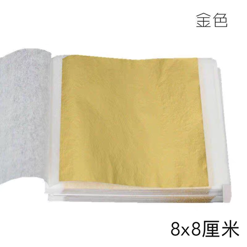 此金箔累计销售200万张