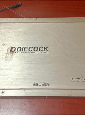 询价拆车DSP功放,日本大黑DIECOCK品牌HIFI-804议价