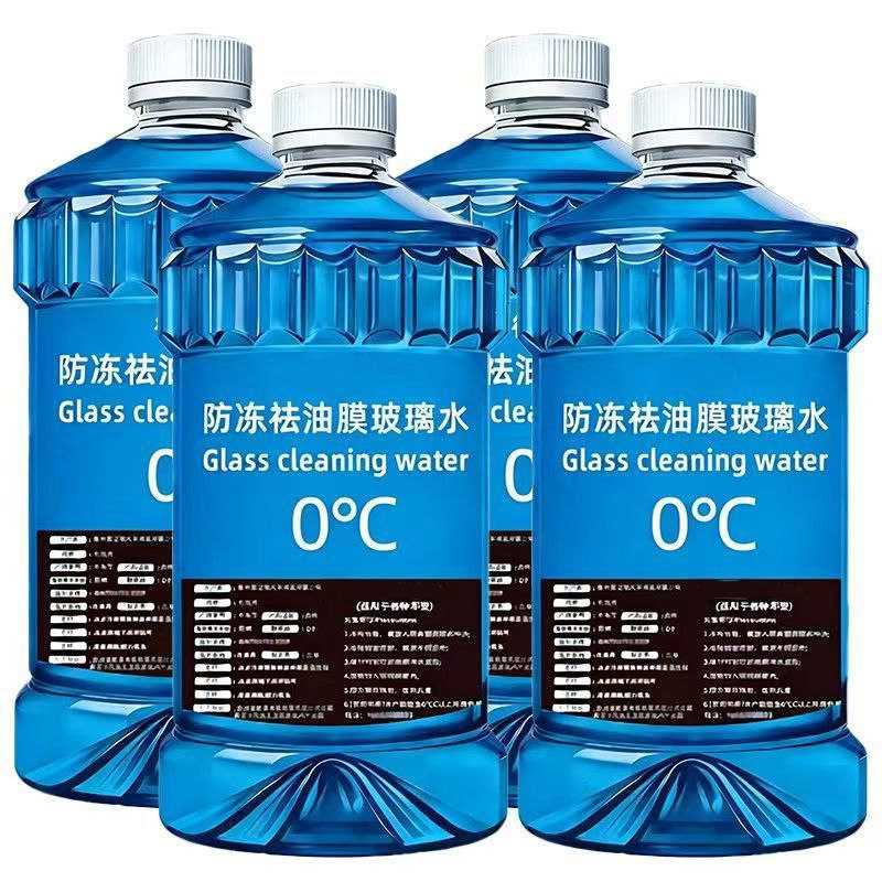 【4大桶】汽车玻璃水整箱四季通用防冻去油膜强力去污高效清洁