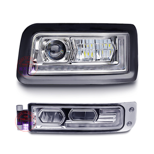 原厂正品 适用于重汽汕德卡自卸车G7S G5S前大灯防雾灯总成LED款