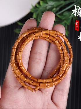 原创精品橄榄核竹节108佛珠藏式项链手串手链长串散珠链子男女款