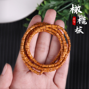 原创精品橄榄核竹节108佛珠藏式项链手串手链长串散珠链子男女款