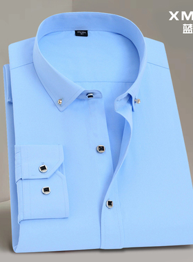 蓝色新款韩版修身钻扣白衬衫男长袖修身商务男衬衣休闲职业装免烫
