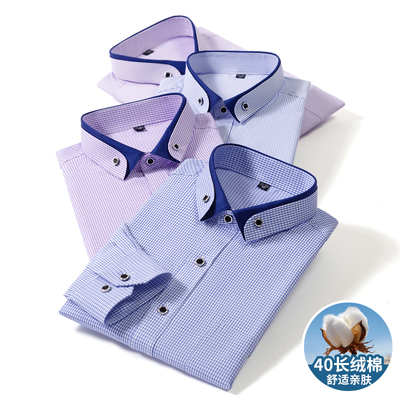 2025中年双领男士条纹长袖衬衫