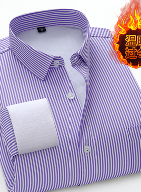 秋冬季男士长袖条纹加绒加厚衬衫商务休闲条纹保暖中年爸爸衬衣寸