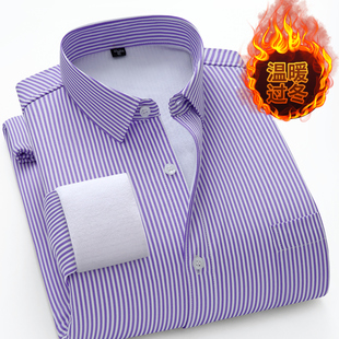 条纹加绒加厚衬衫 长袖 商务休闲条纹保暖中年爸爸衬衣寸 男士 秋冬季