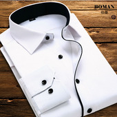 春秋季 长袖 男士 肥佬加肥加大码 衬衫 白色修身 衬衣商务免烫职业正装