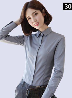 灰色长袖衬衫秋季纯色女商务休闲职业工装衬衣女暗扣防走光工作服