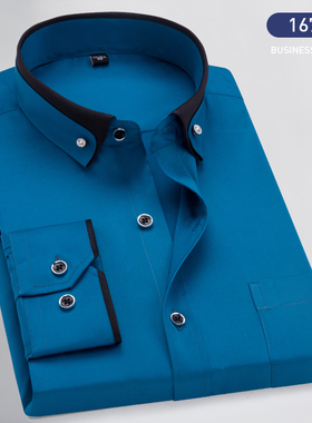 秋季免烫弹力钻扣领衬衫男 商务时尚休闲男士长袖衬衣青中年男装