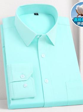 2025春季长袖衬衫男青年商务职业工装浅绿色衬衣男西装寸衫斜纹款