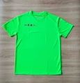 Fluorescent Green Jiangsu Iron Man